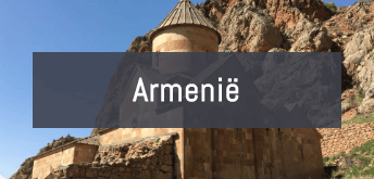 Knop voor voor Backpacken Armenië